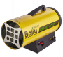 Конвектор газовый Ballu BHG-10