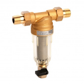 Фильтр тонкой очистки Honeywell mini plus FF06-11/4AA самопромывной для холодной воды