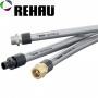 Труба Rehau Rautitan Flex d 40х5,5 мм (отопление и водоснабжение)